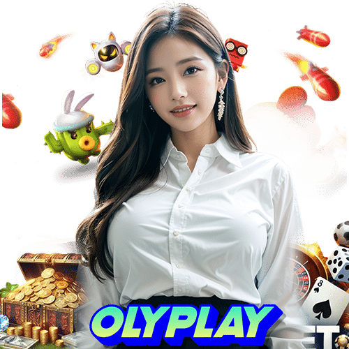 olyplay เปิด 24 ชั่วโมง